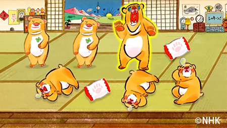 タタクササイズ
